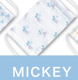 今治クーリイ ミッキーマウス マスクの口コミは 買えるお店と通販店情報も あずきブログ